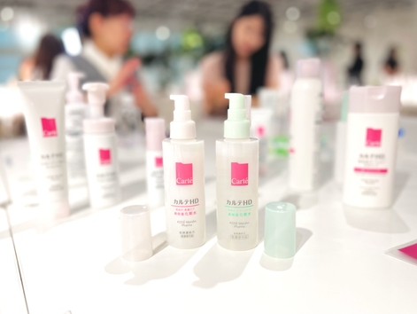 秋の乾燥対策!うるおい育むケアへ    カルテHD×薄肌友の会 体験座談会 イベントレポート