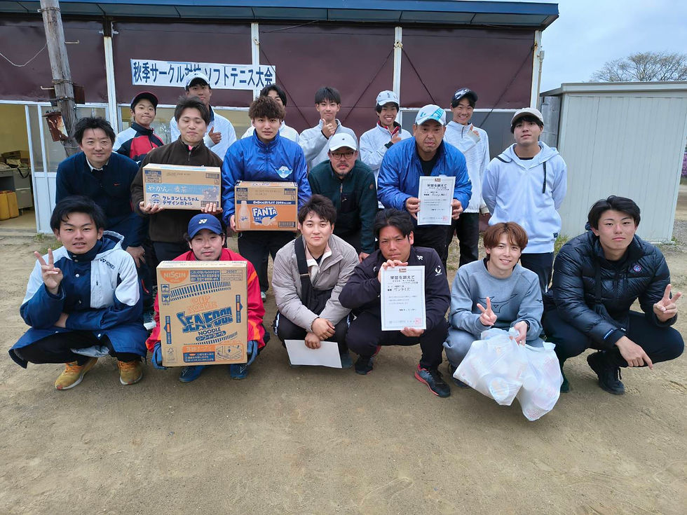 男子1部