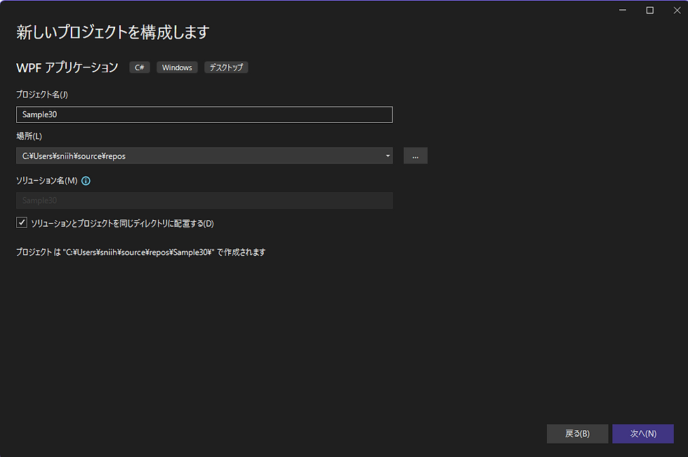(図-5)