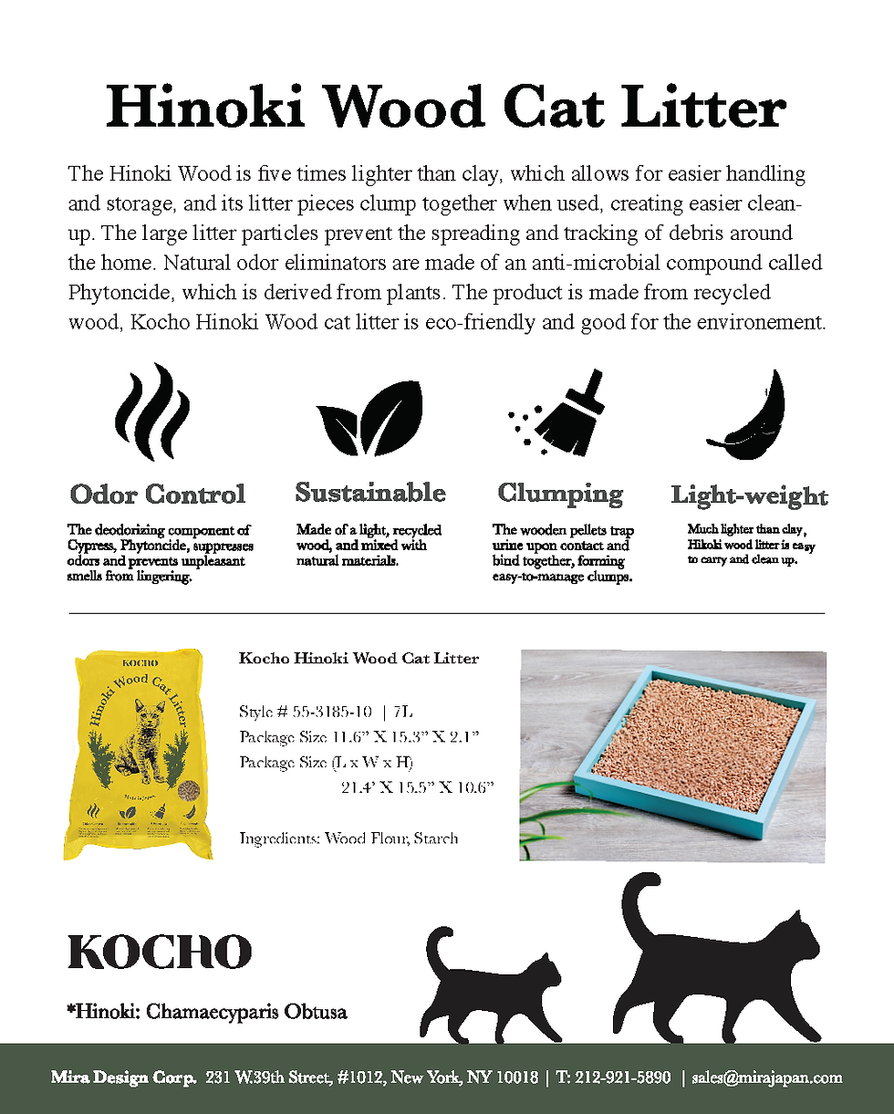 kocho-cat-flyer125-2_Page_2.png