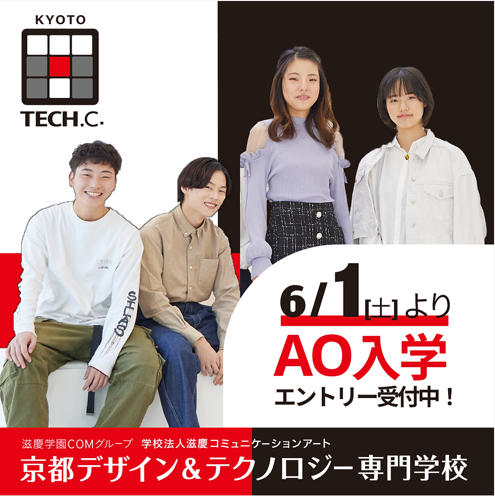 スクリーンショット 0006-09-02 23.11.58.png