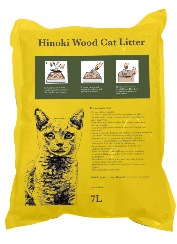 CatPackage1211_2.png