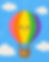 Hot air balloon Paint & Play!