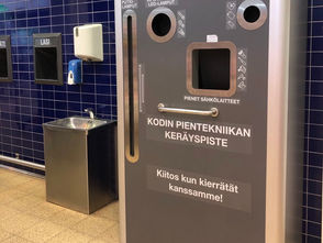 Recycling electronic items