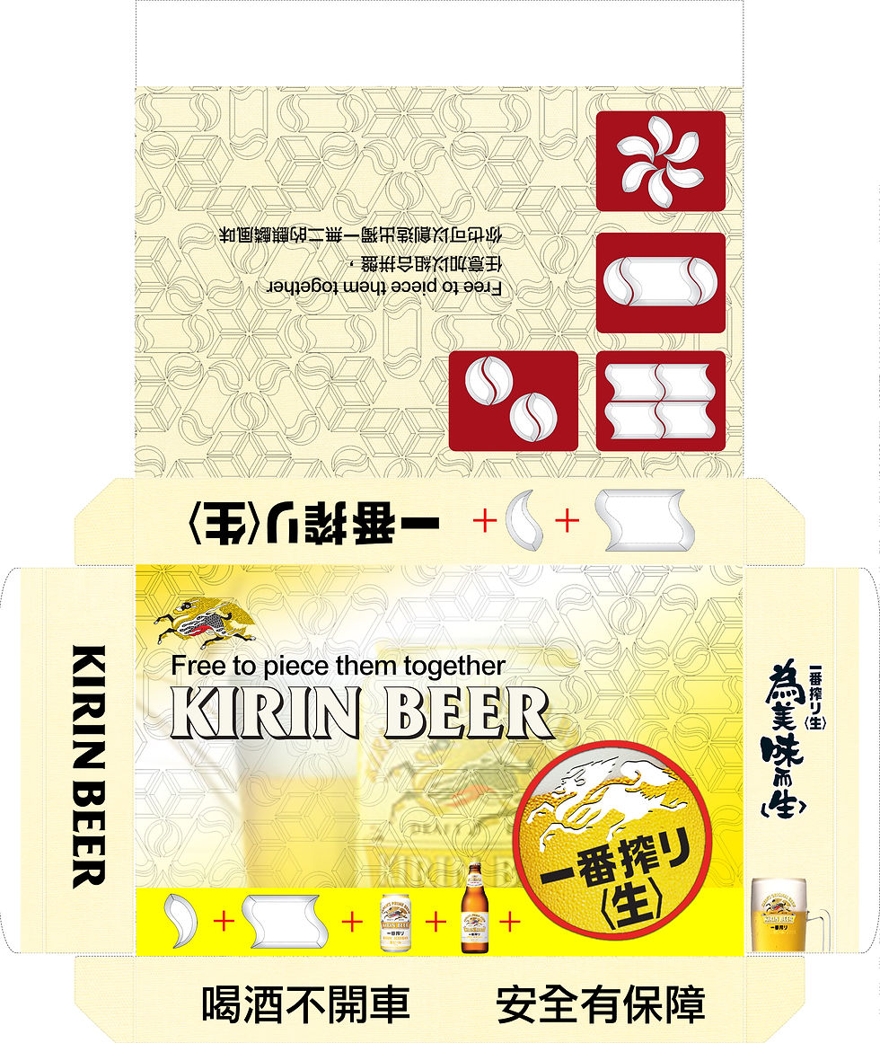 JingXKIRI