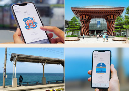 MY JAPAN RAILWAY_space_04.jpg