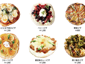 6月21日(月)~ピザ体験再開(予定)