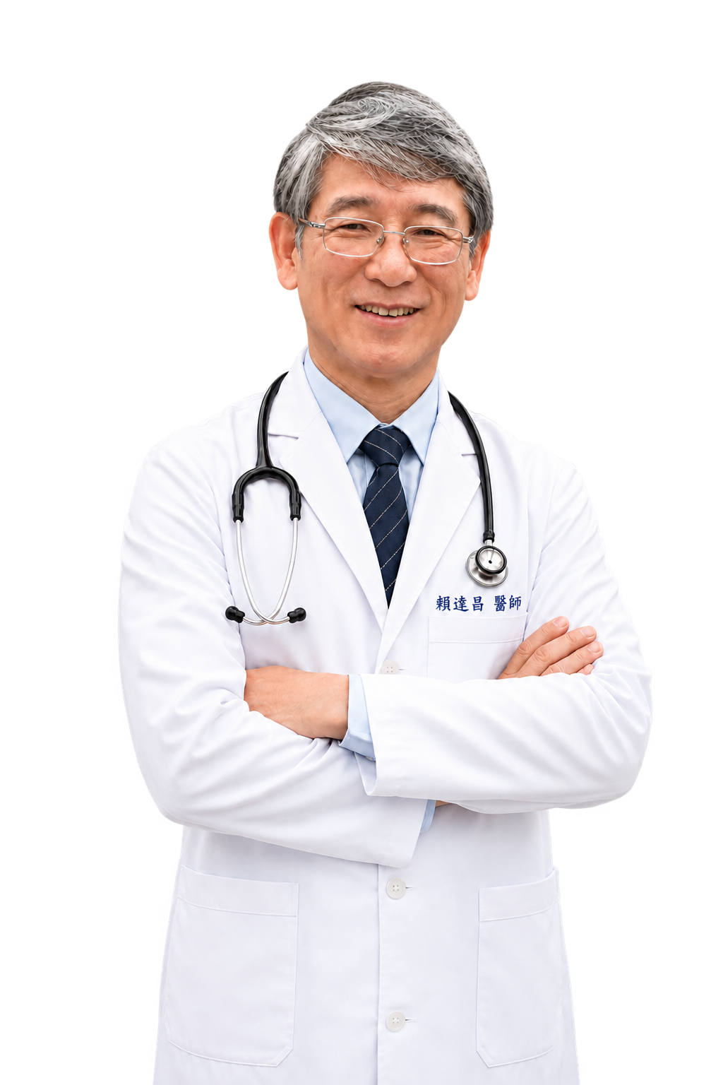 賴達昌 主任醫師