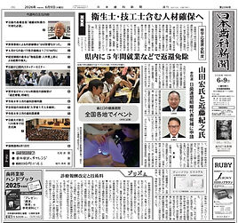 歯2390-01 1C.jpg
