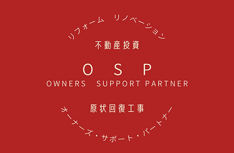 [オリジナルサイズ] [オリジナルサイズ] 緑 シンプルな円形 動物病院 ロゴ.png