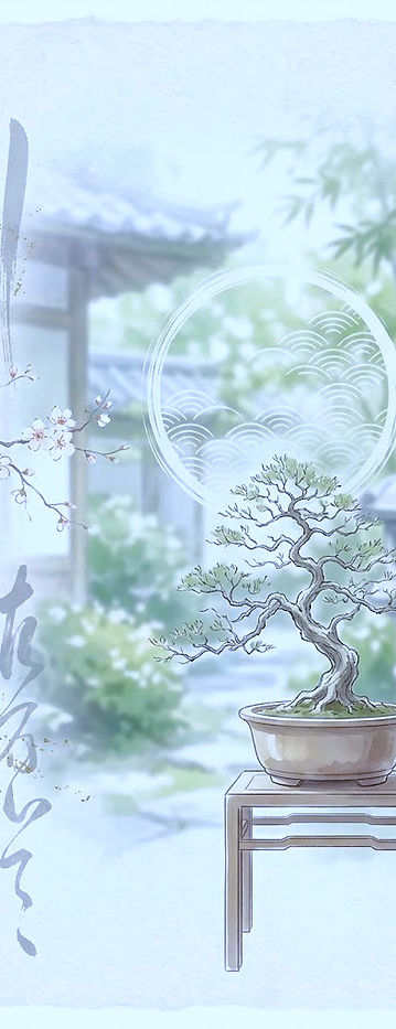 penjing-bonsai-faq_edited.jpg