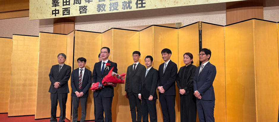 星野知之先生、峯田周幸先生、中西啓先生の祝賀会が開かれました。