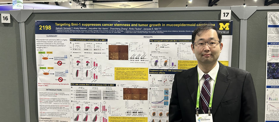 American Association for Cancer Research（米国癌学会） in San Diego