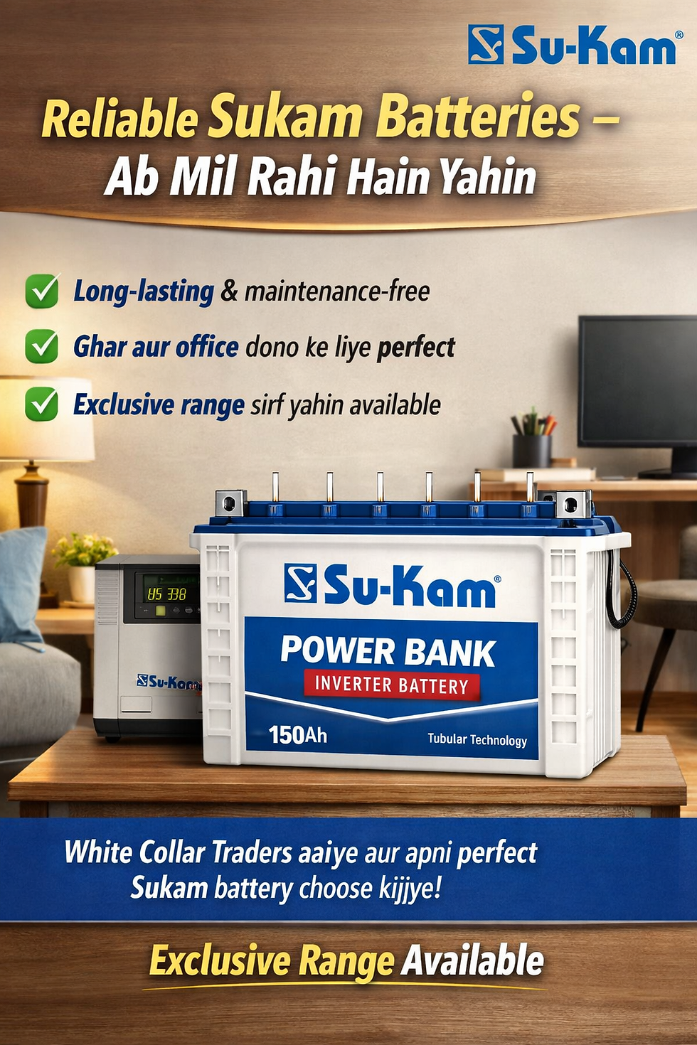 Sukam Inverter Battery