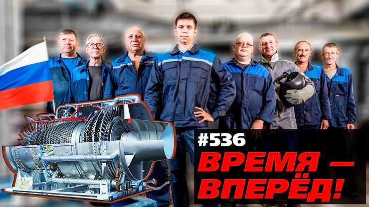 Турбин евгений судья