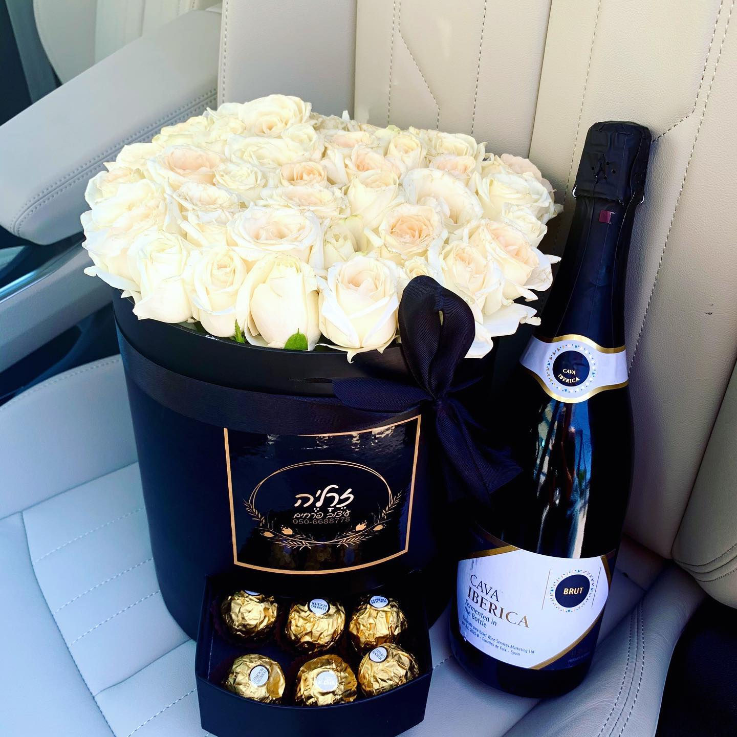 ( מארז מספר 137) מארז כדור השלג