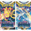 Thumbnail: POKEMON SWORD & SHIELD SILVER TEMPEST BOOSTER PACKS x 4