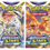 Thumbnail: POKEMON SWORD & SHIELD BRILLIANT STARS BOOSTER PACKS x 2