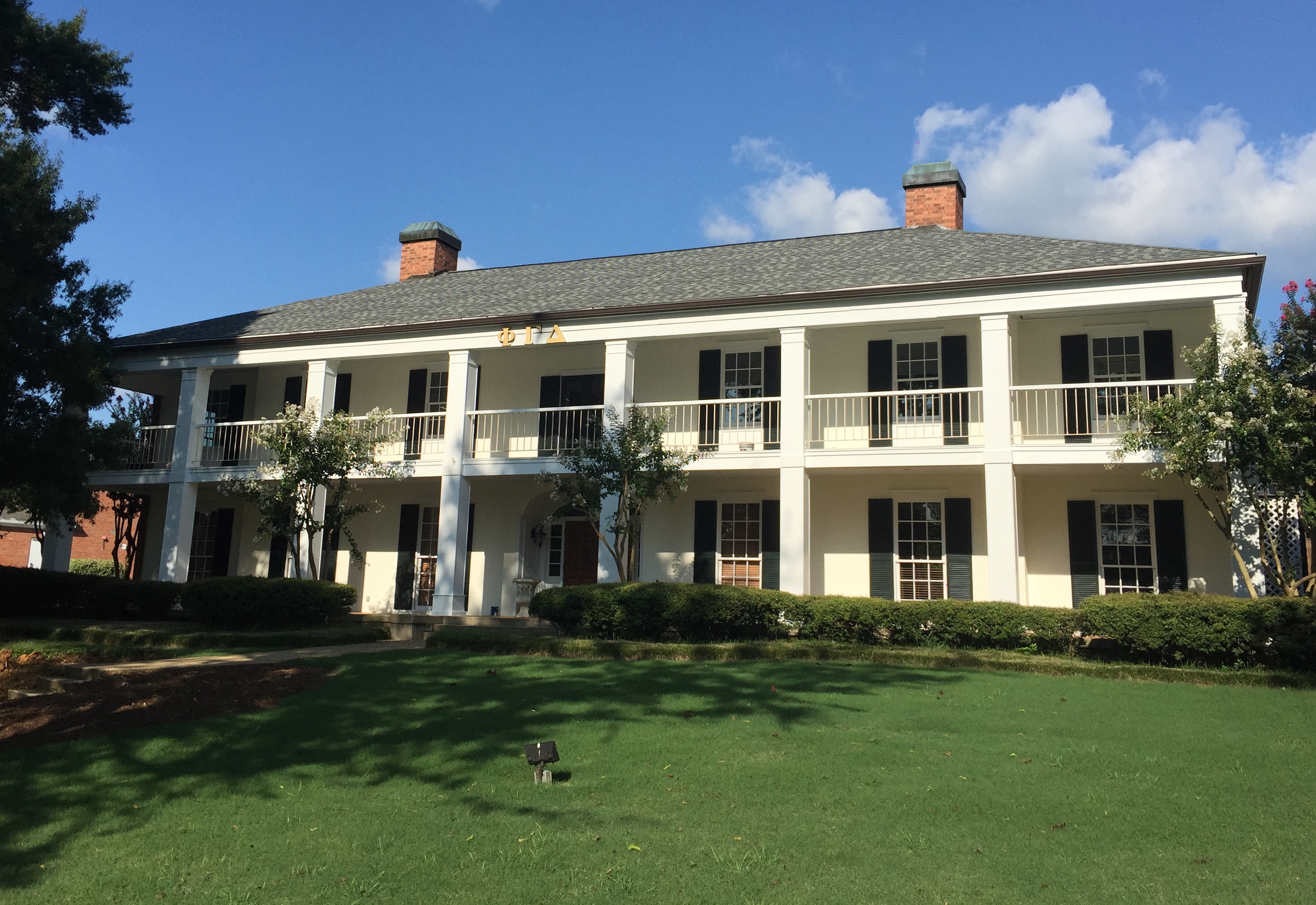 Photo Gallery Msuphigam