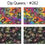 Thumbnail: Littles Set #26 Waterslide Decals