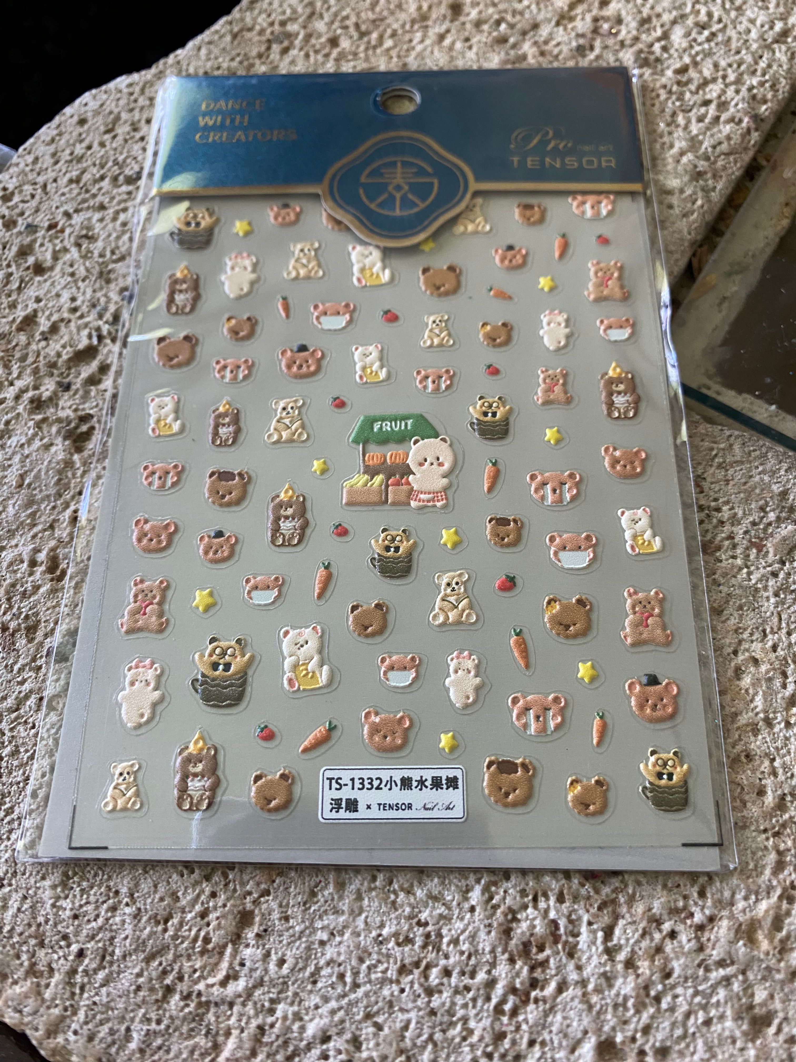 Cute Teddy Bears Nail Stickers