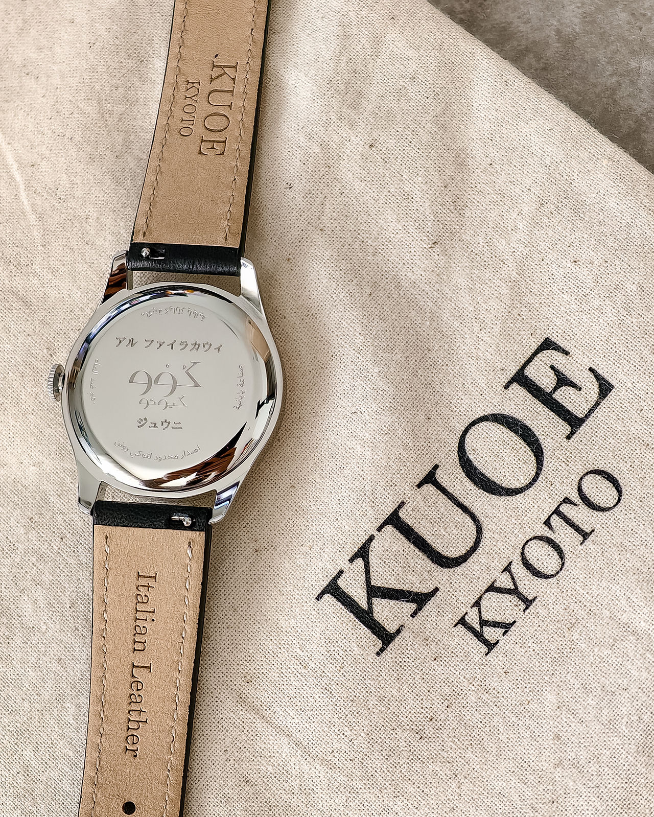 Kuoe case back