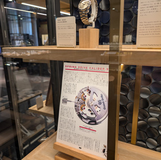 1988 Grand Seiko SBGS003 on display at Grand Seiko Boutquie Ginza