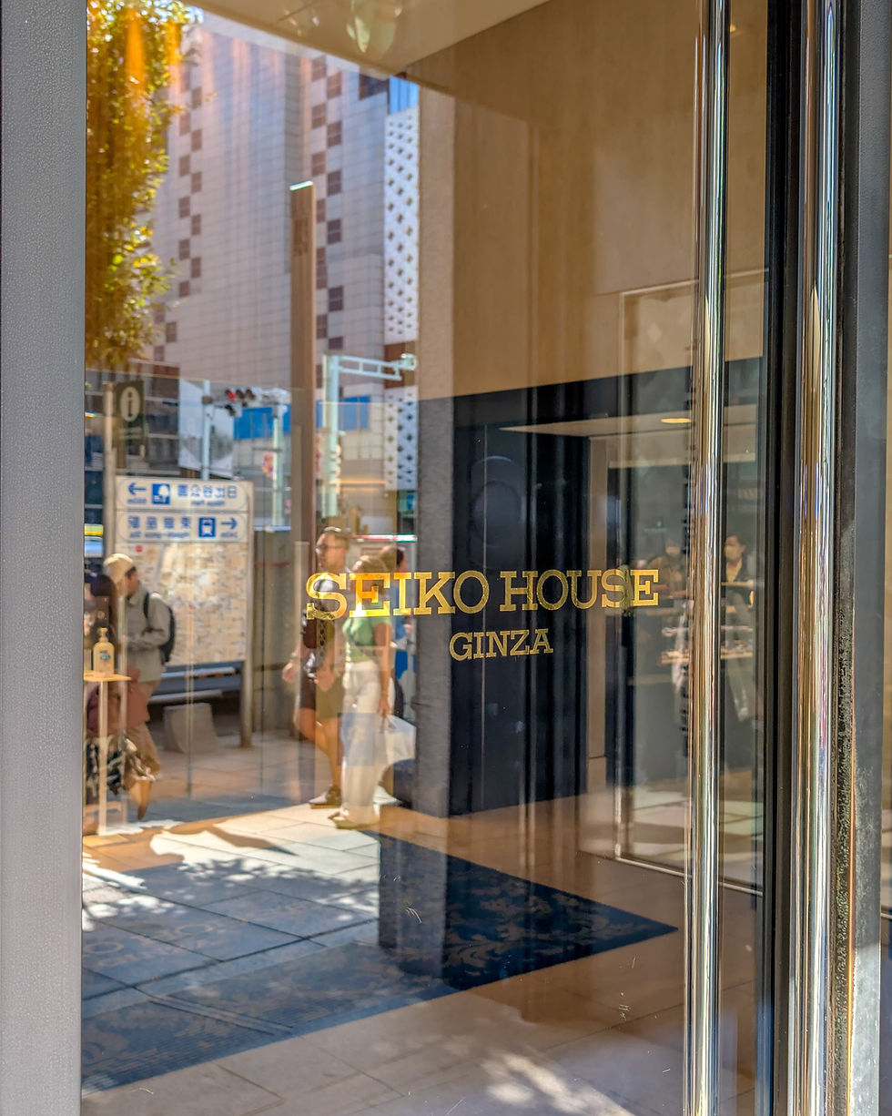 Wako Building Entrance