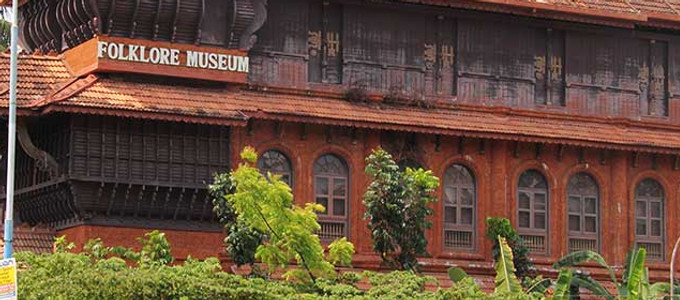 Kerala Folklore Museum
