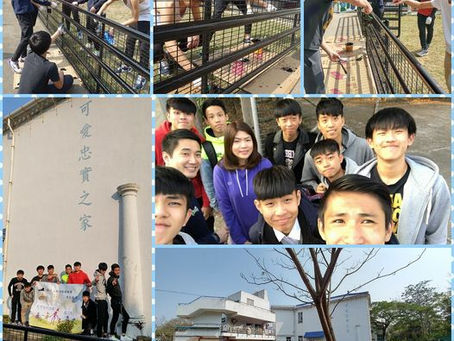 20170211 Community