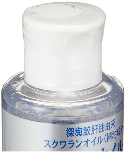 スキナオイル | ヒルコス