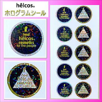 サムネイル： helcos ホログラムシール