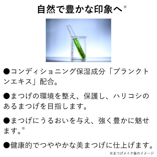 サムネイル： Ajn アイゾーン革命 GR