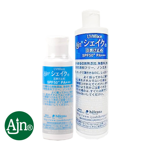 ヒルコス　UVWFace Ajnシェイク80mL　日焼け止め　ローションタイプ ヒルコスUVWFace Ajnシェイク80mL日焼け止めローションタイプ