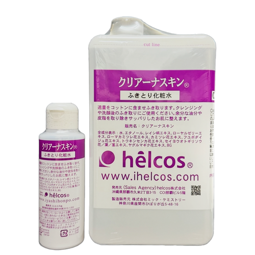 Ajnスキニシテ1000mL　保湿化粧水　ヒルコス（helcos） Ajnスキニシテ1000mL 保湿化粧水 ヒルコス（helcos）
