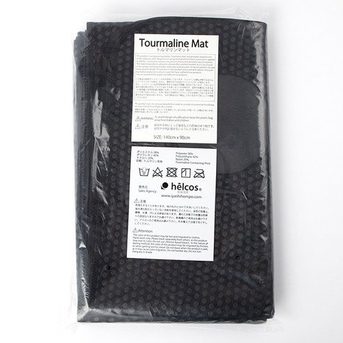 マット | ヒルコス