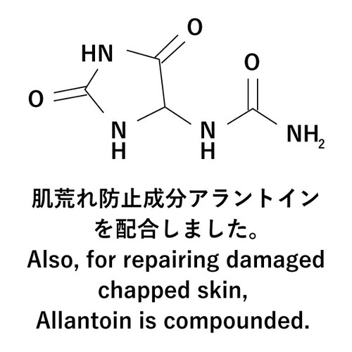 アルジャン VCWフェイス | ヒルコス