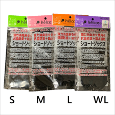 サムネイル： 強力消臭＋抗菌防臭ショートソックス（レッドサイズマーク）