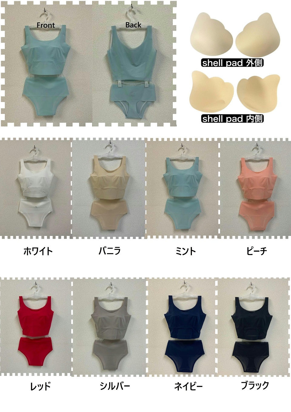 サムネイル： XWM Air fit life　ティーパン　T-PAN