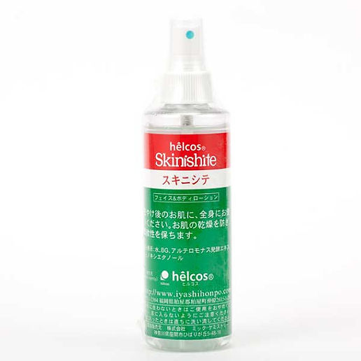 化粧水 | ヒルコス