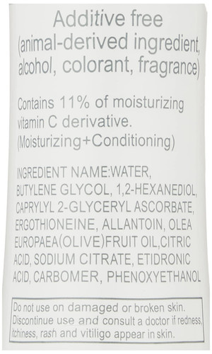 アルジャン VCWフェイス | ヒルコス