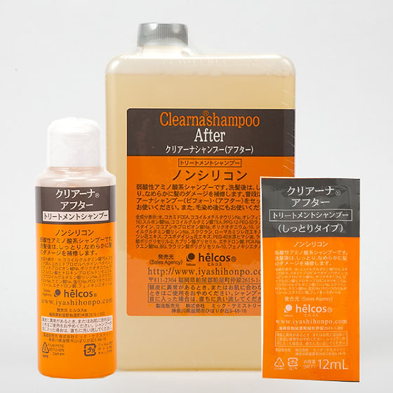 クリアーナアフター1000mL　トリートメントシャンプー　ヒルコス クリアーナシャンプー アフター | ヒルコス
