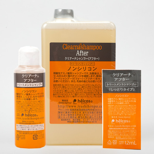 クリアーナアフター100mL＋1000mL　トリートメントシャンプー　ヒルコス クリアーナシャンプー アフター | ヒルコス