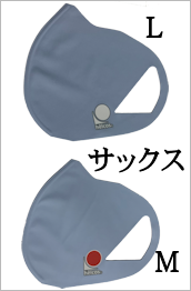 サムネイル： New version　エアー フィット ライフ