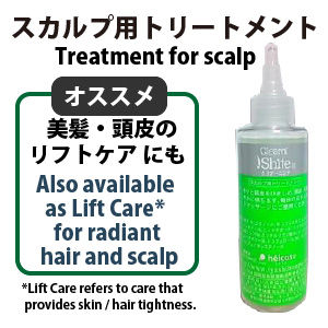 サムネイル： クリアー二シテ