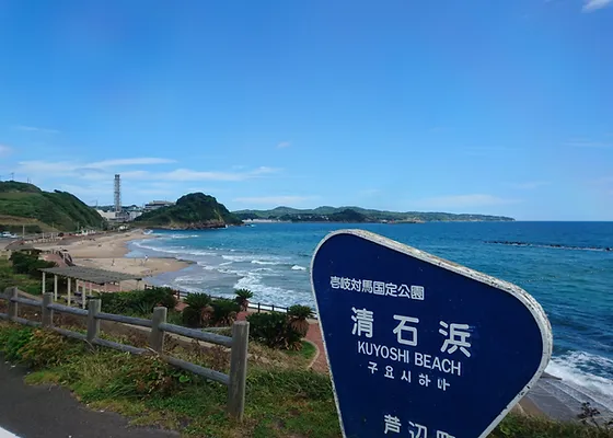壱岐の観光巡りは網元レンタカー【格安】【お得】【便利】網元 