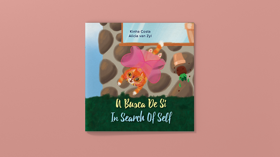 Alicia-van-Zyl_Iuno-Cover.png
