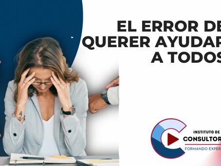 El error de querer ayudar a todos