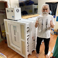 田中整骨院 様（千葉県）の納品実績ギャラリー