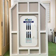 むすび接骨院 様(茨城県)の納品実績ギャラリー